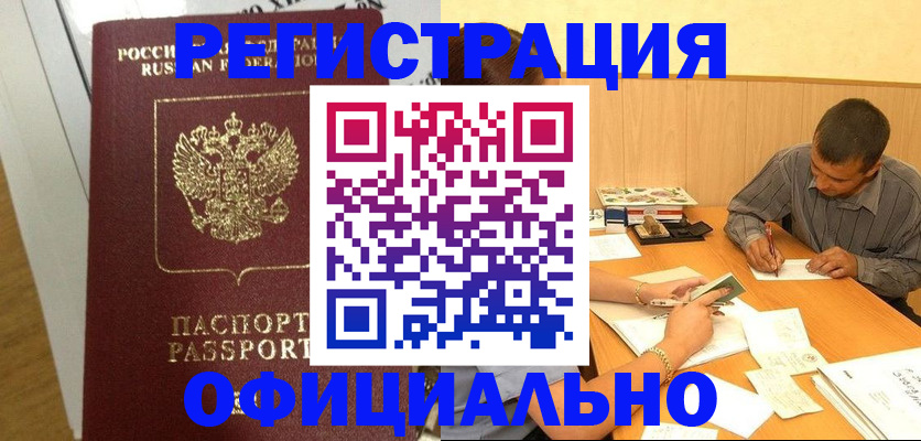 форма 3 в Собинке